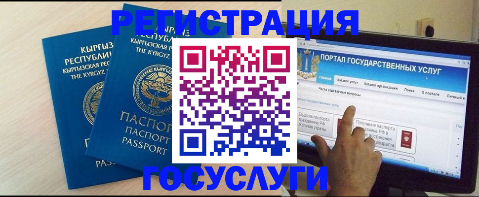 пропишу в квартире в Ростове